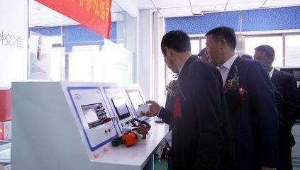 北京雷閃浙江技術服務中心雷電實驗室正式運行